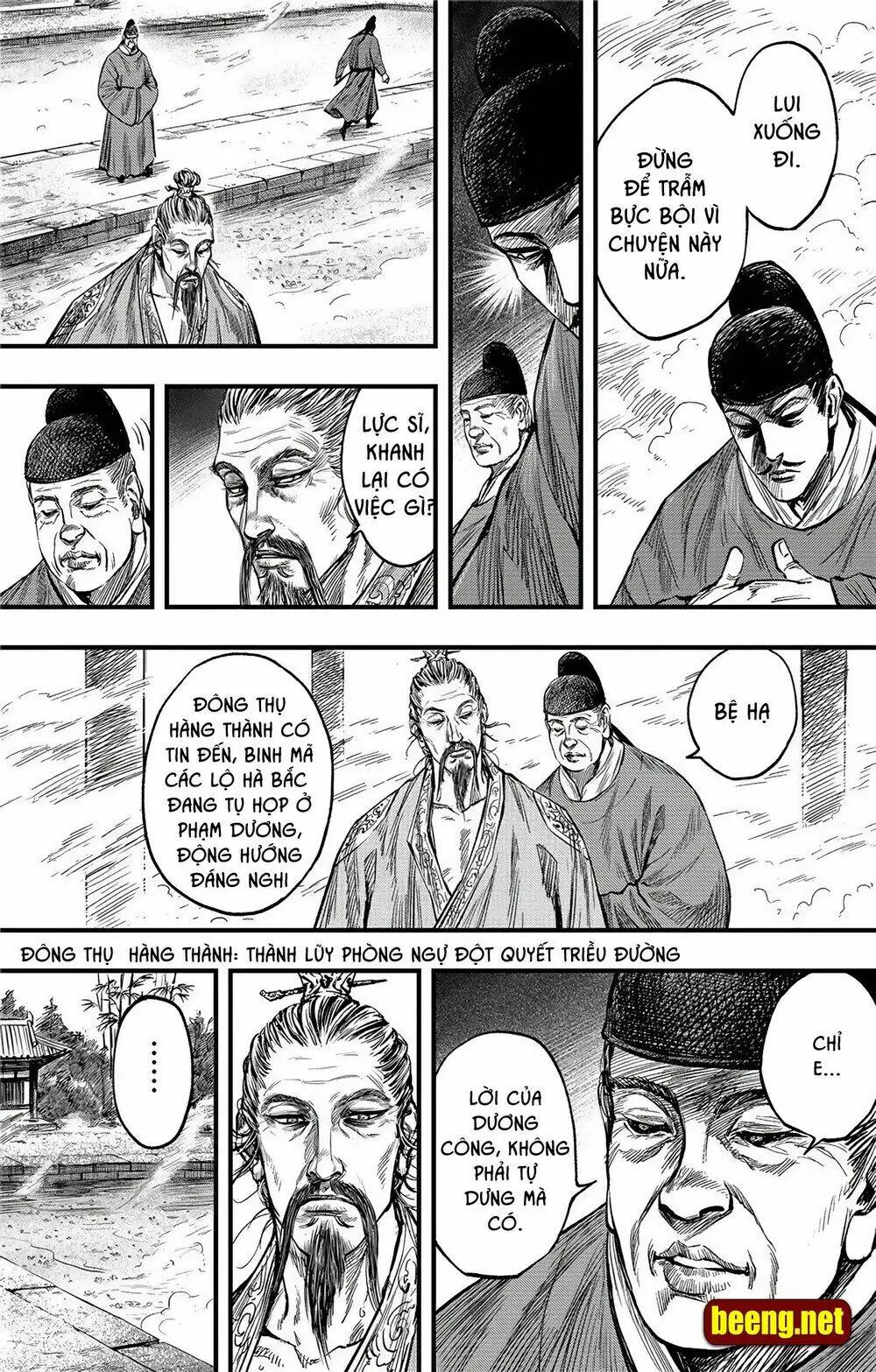 Chapter 12