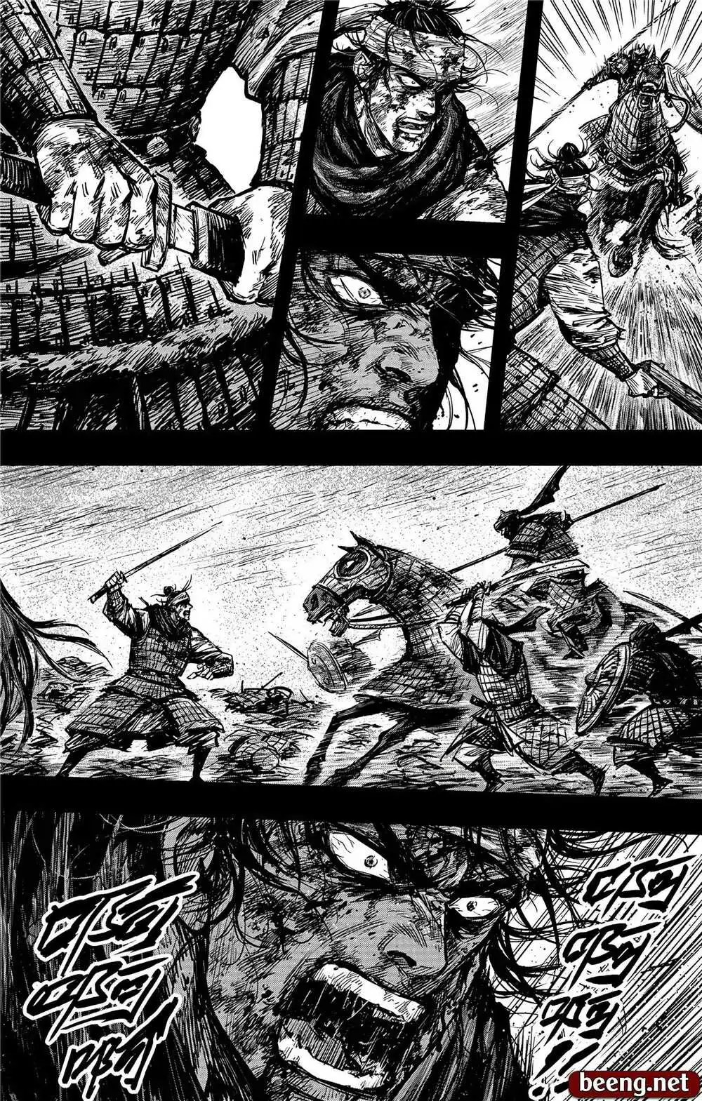 Chapter 9