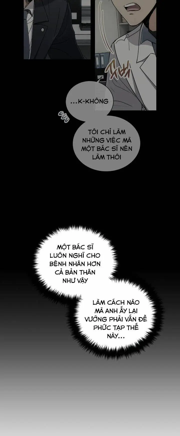 Chapter 95