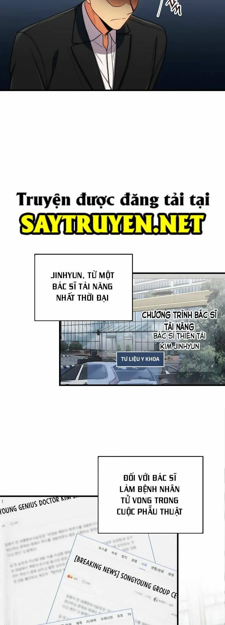 Chapter 95