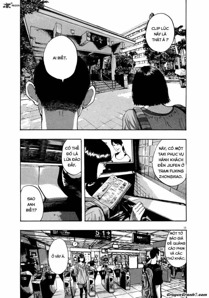 Chapter 95