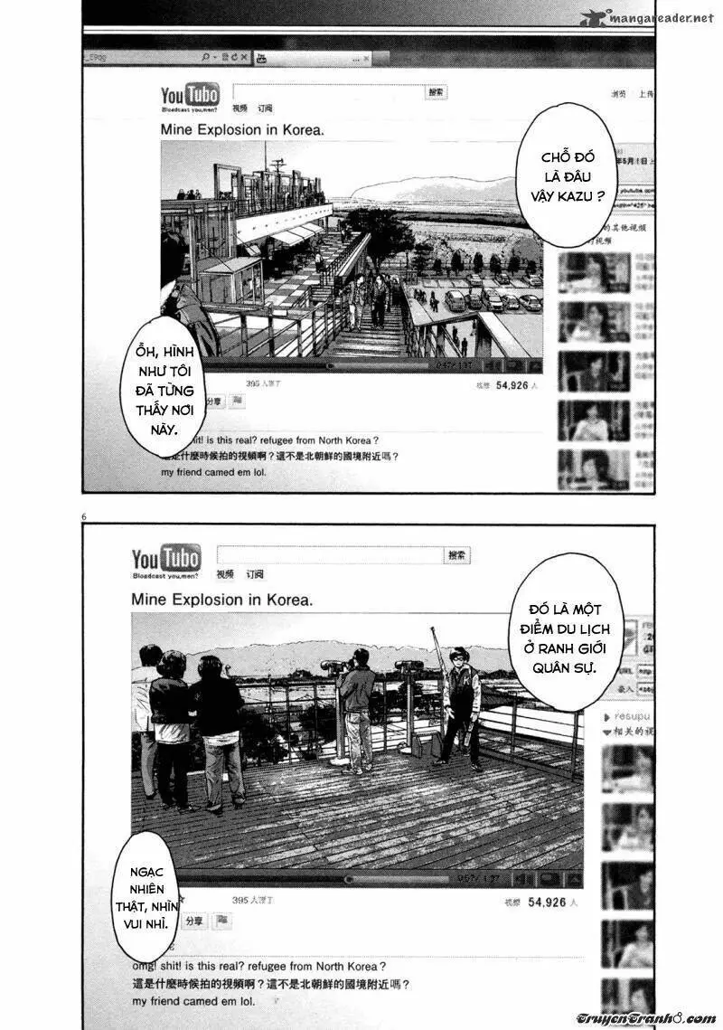 Chapter 95