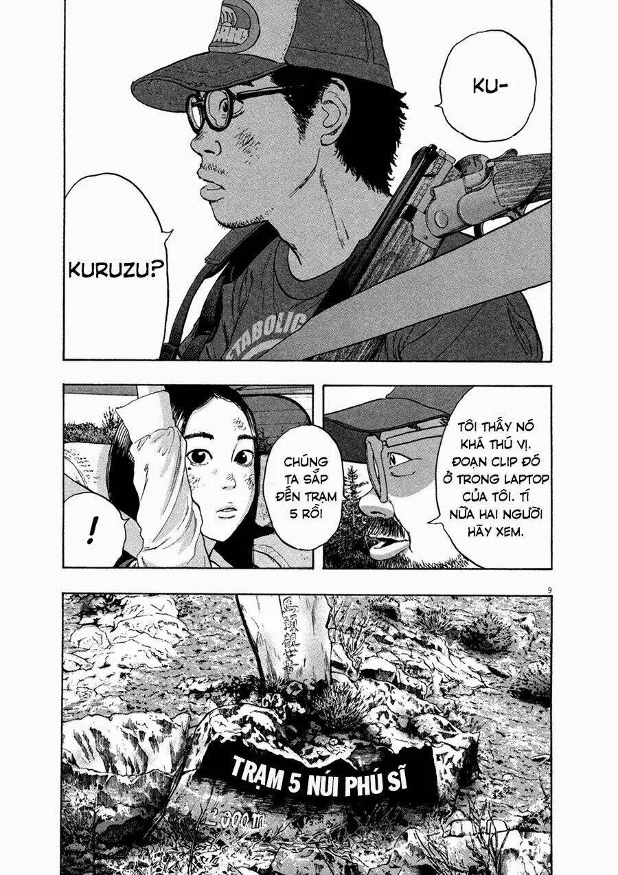 Chapter 53