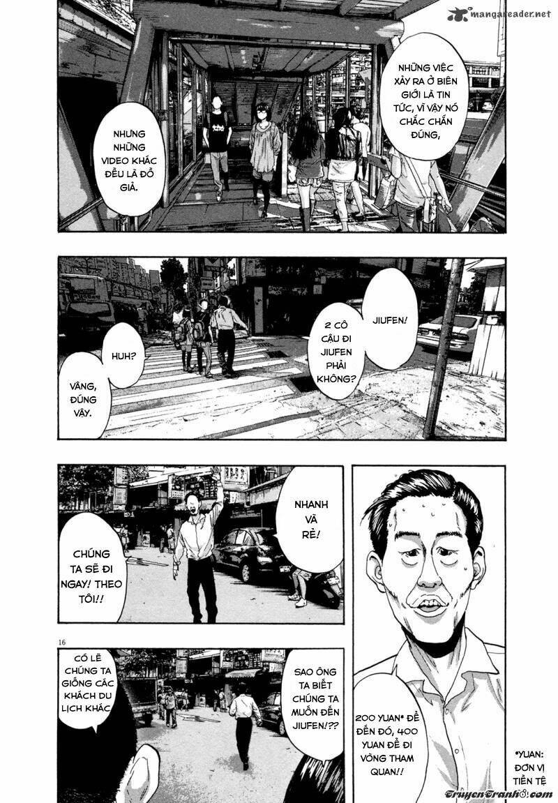 Chapter 95