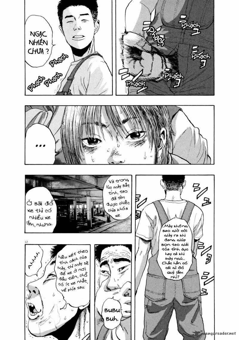 Chapter 88