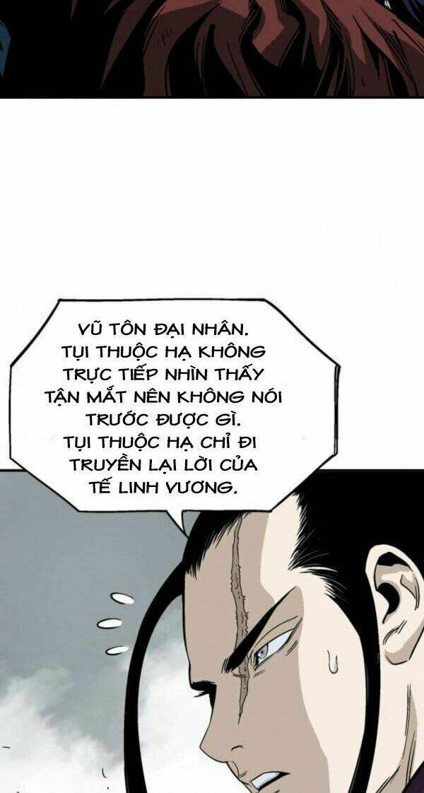 Chapter 83