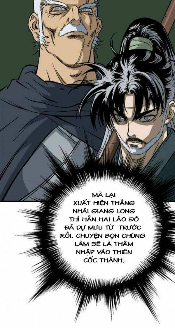 Chapter 83