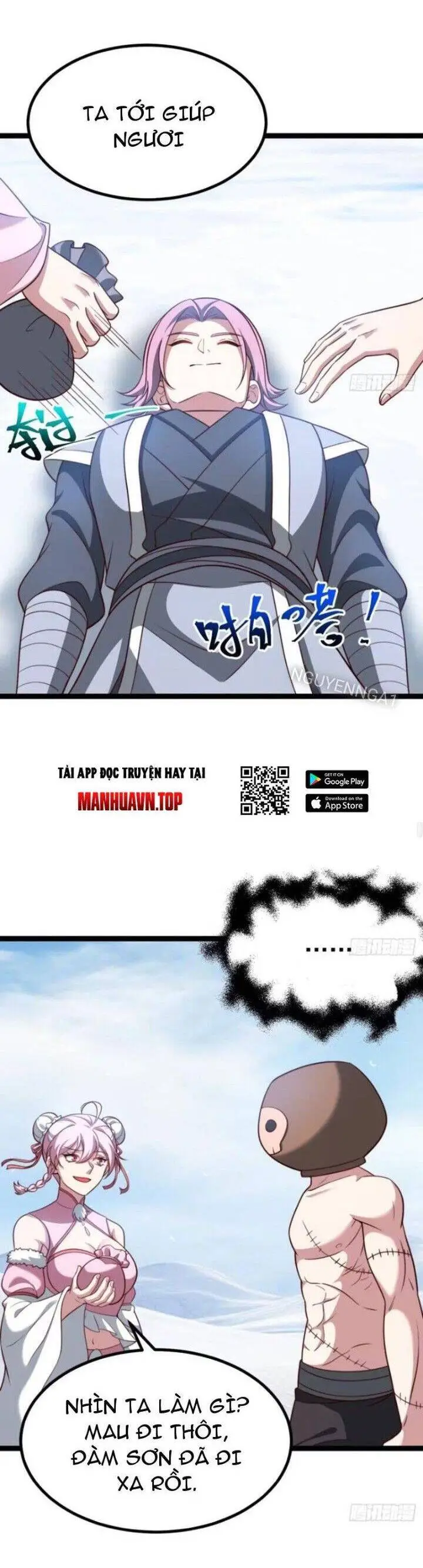 Chapter 67