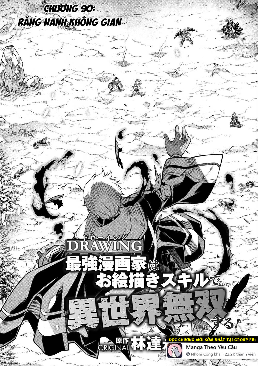 Chapter 90