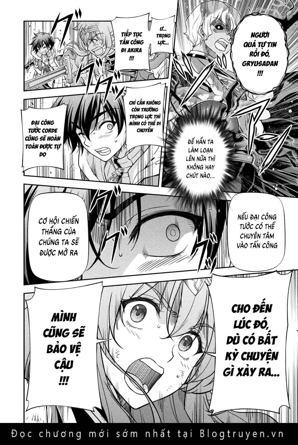 Chapter 87