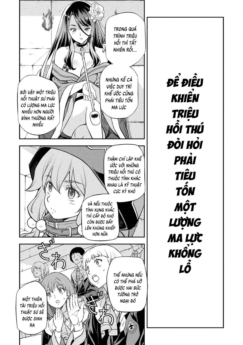 Chapter 47