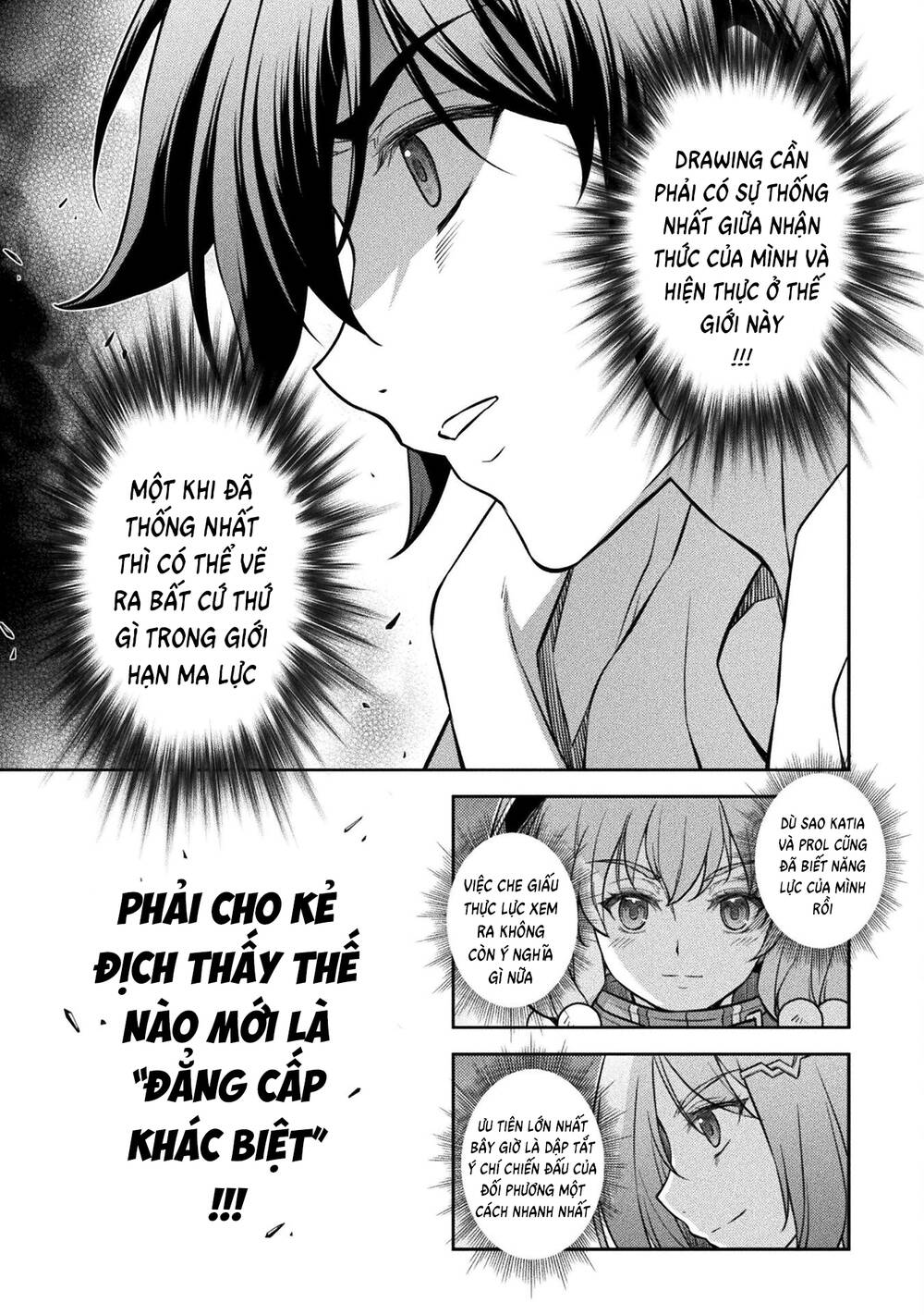 Chapter 47