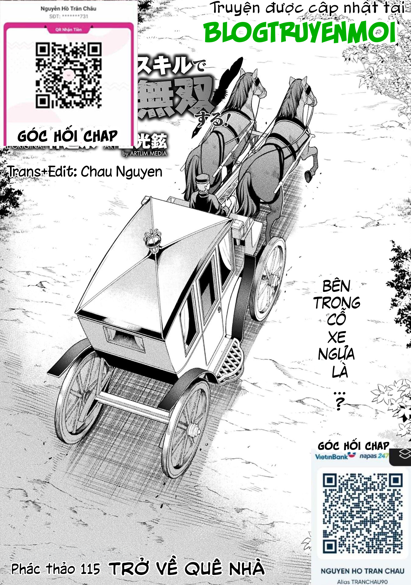 Chapter 115