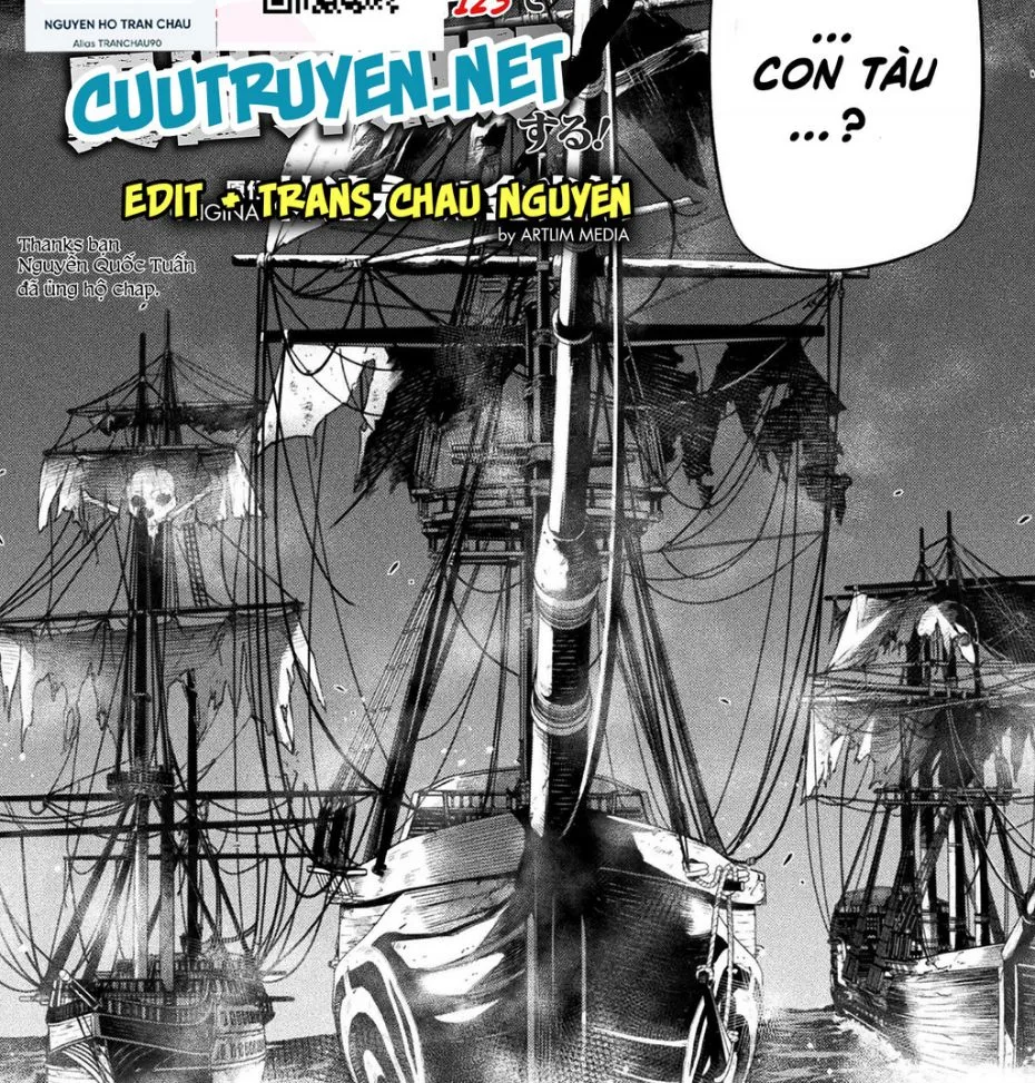 Chapter 122