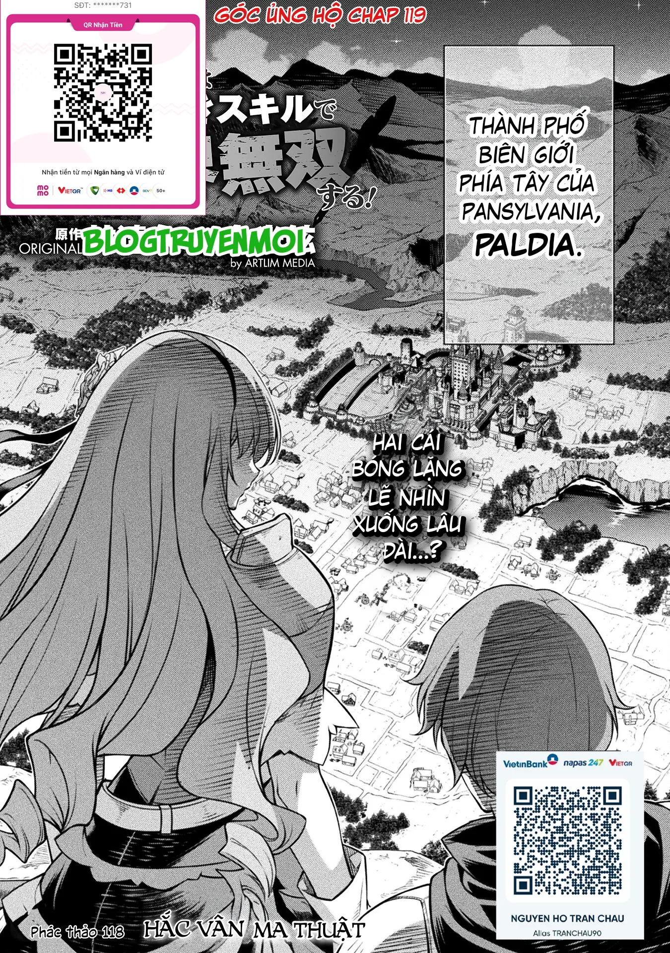 Chapter 118