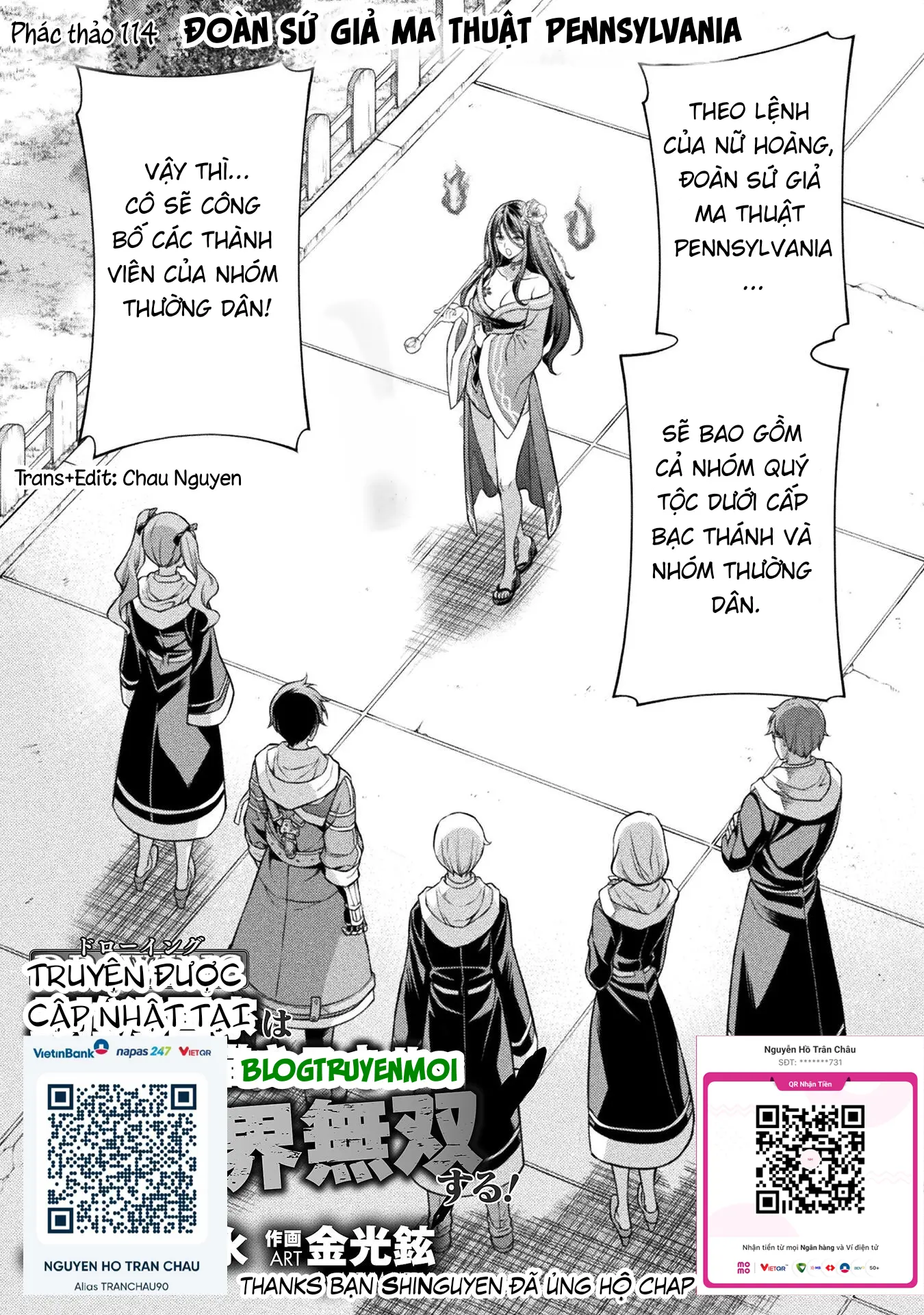 Chapter 114