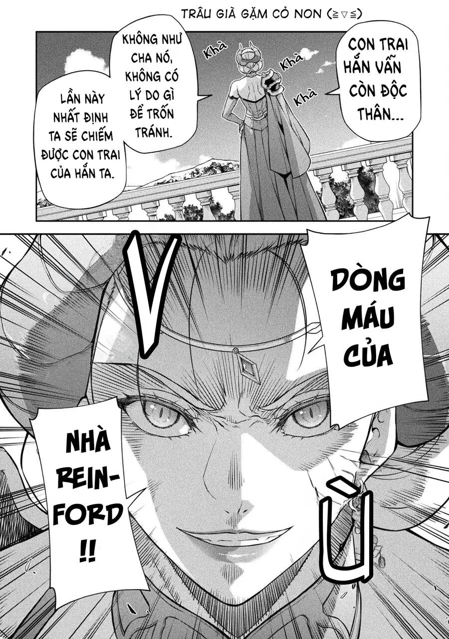 Chapter 109