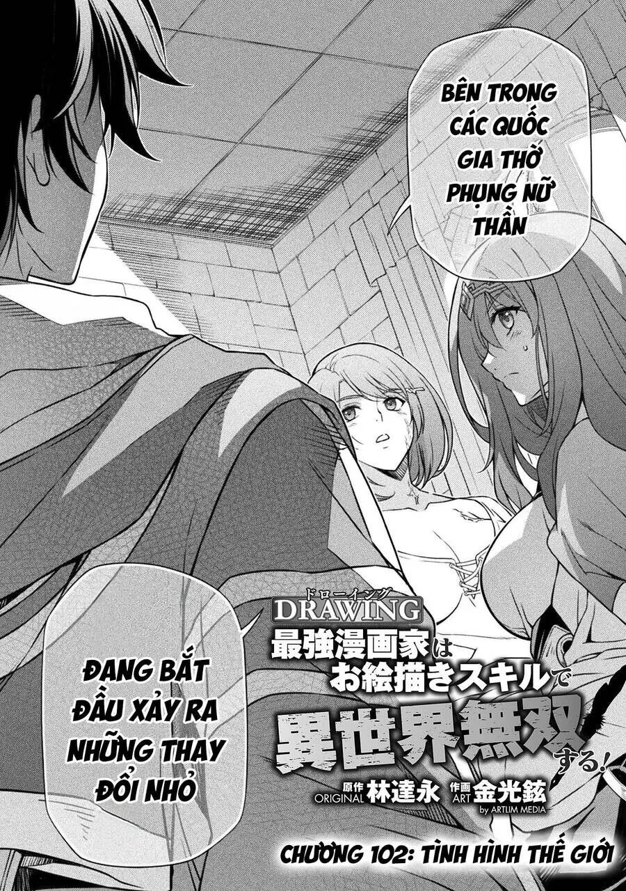 Chapter 102