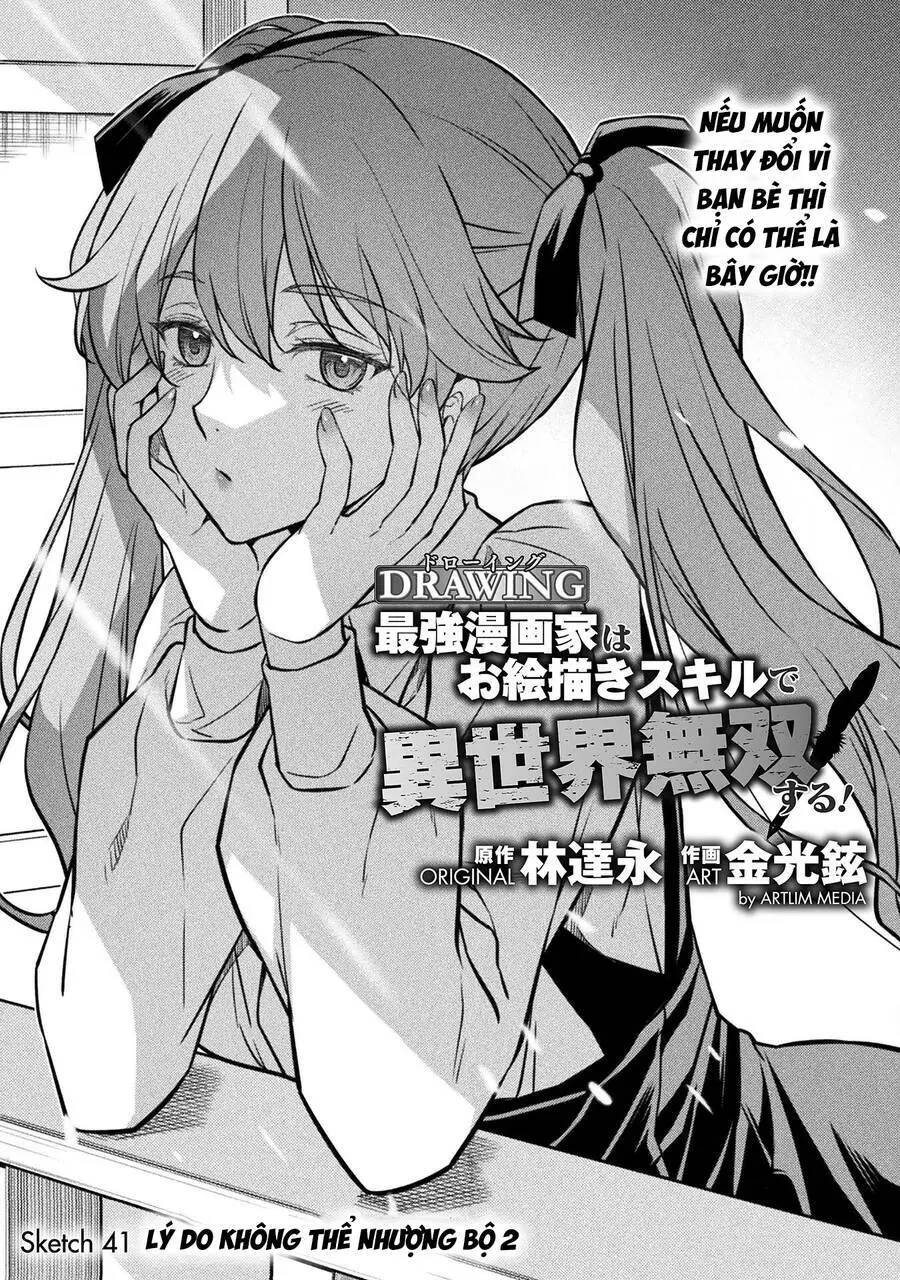 Chapter 41