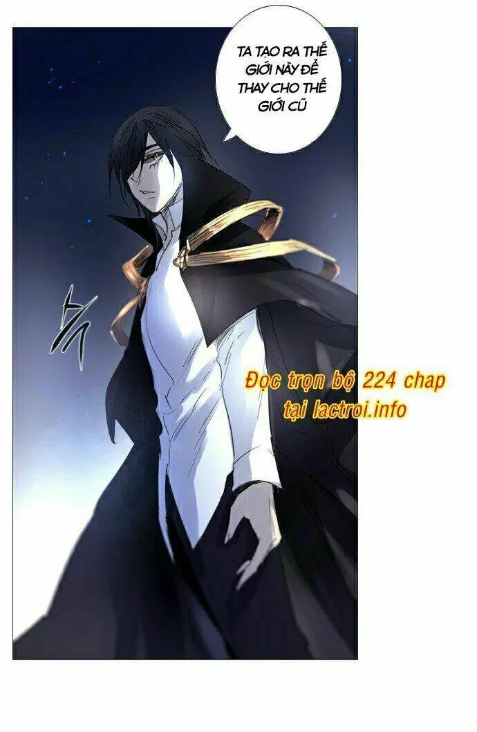 Chapter 213