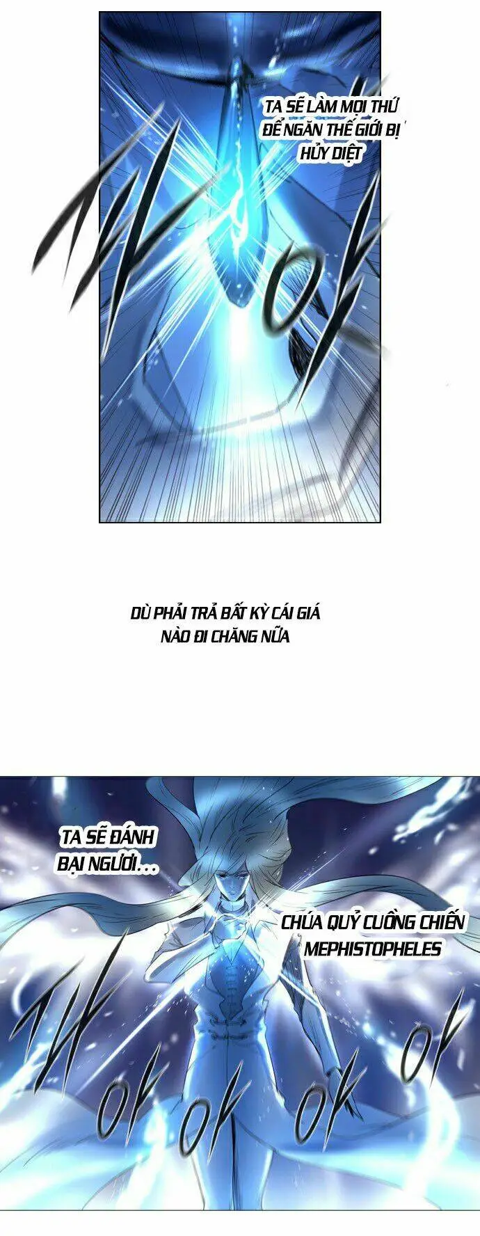 Chapter 203