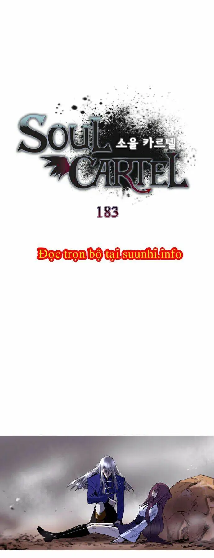 Chapter 183