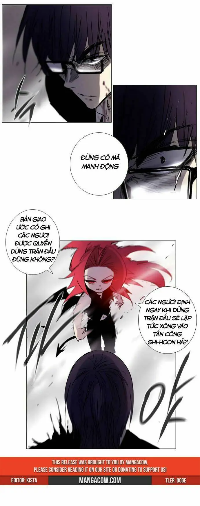 Chapter 172