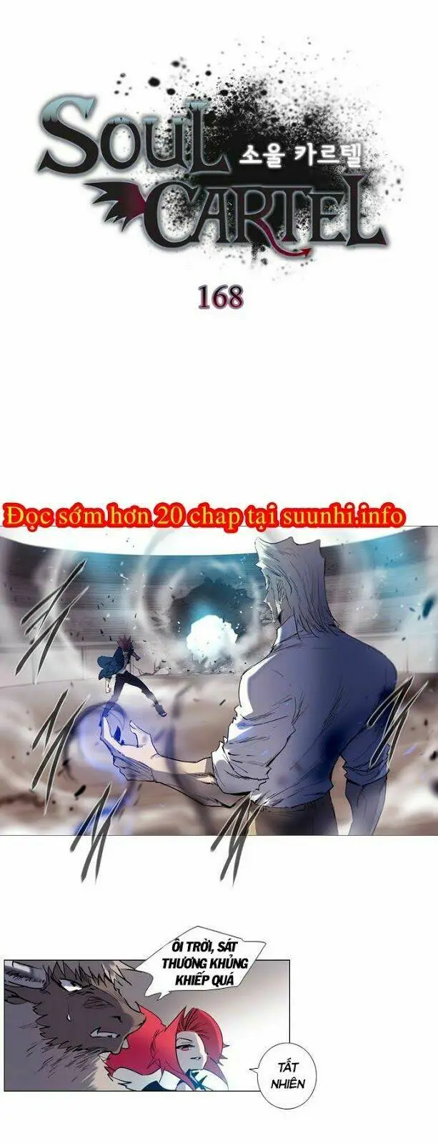 Chapter 168