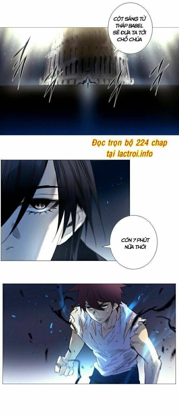 Chapter 213