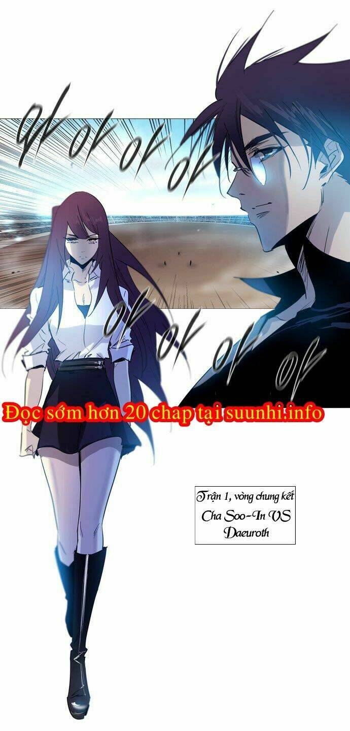 Chapter 164