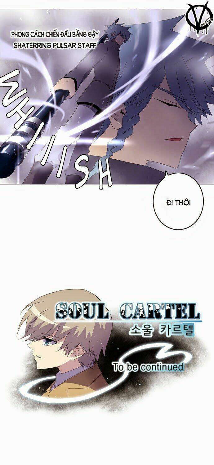 Chapter 51