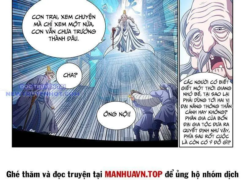 Chapter 779