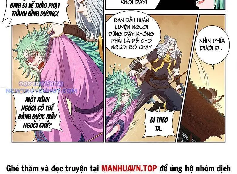 Chapter 779