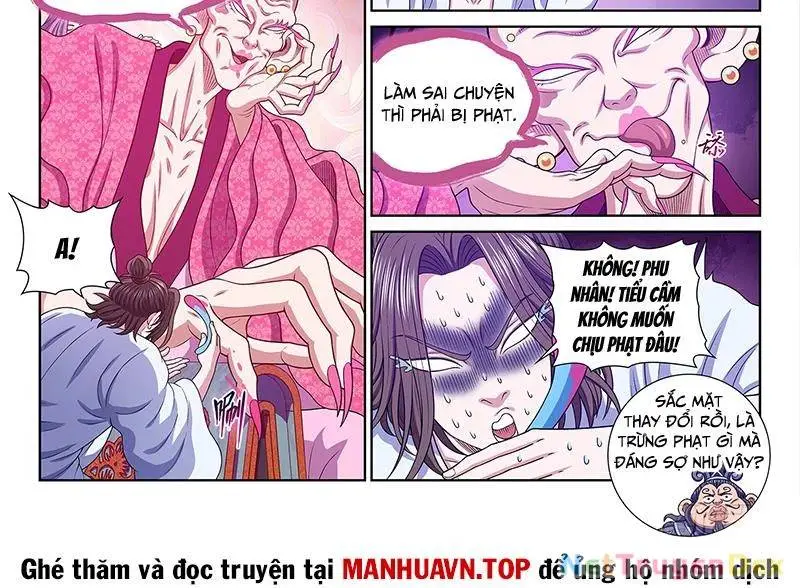 Chapter 778