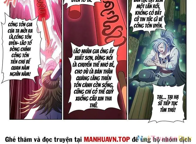 Chapter 777