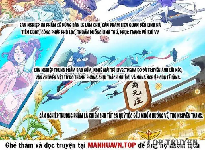 Chapter 776