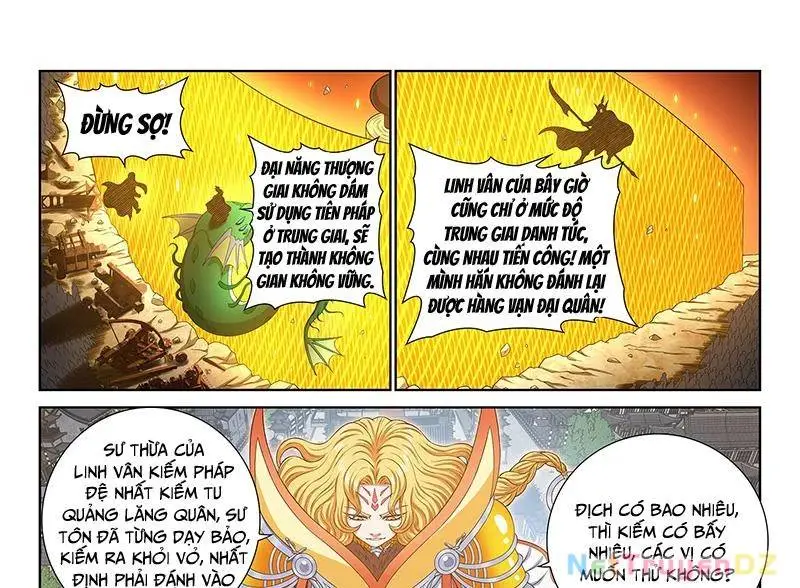 Chapter 772