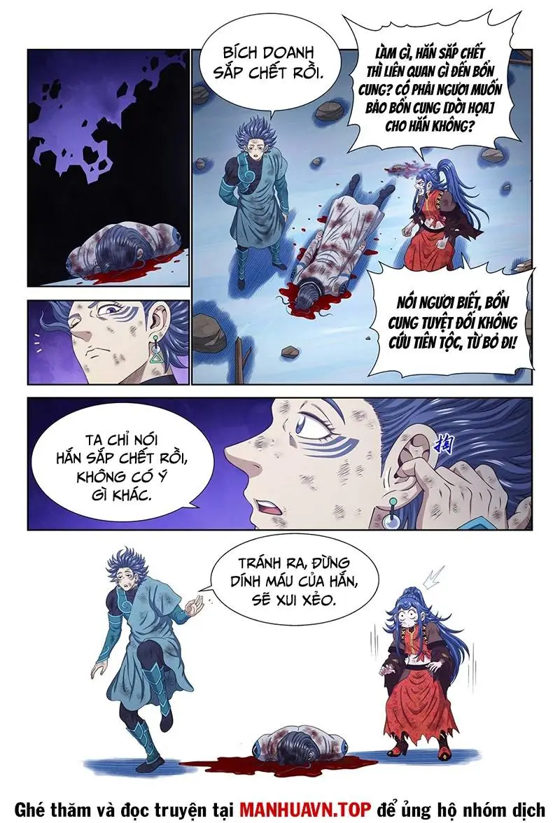 Chapter 726.1