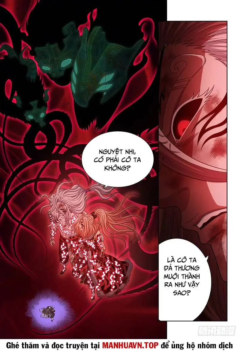 Chapter 726.1