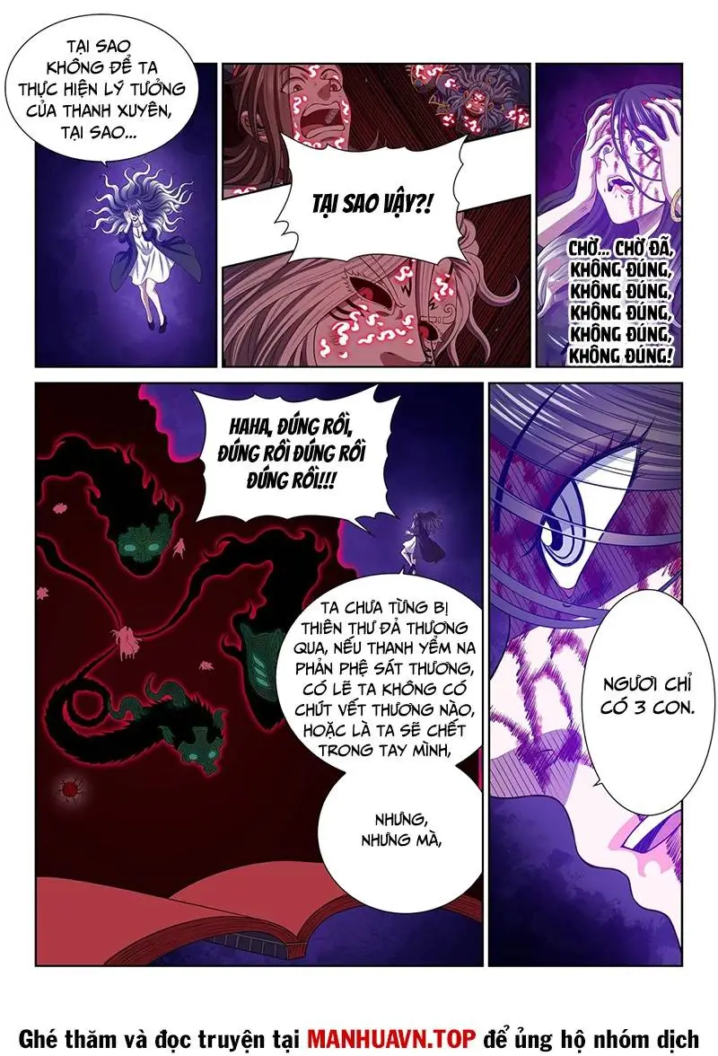 Chapter 726.1