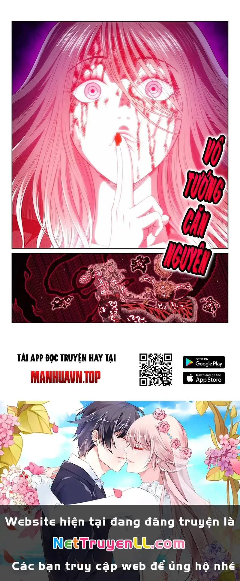 Chapter 726.1