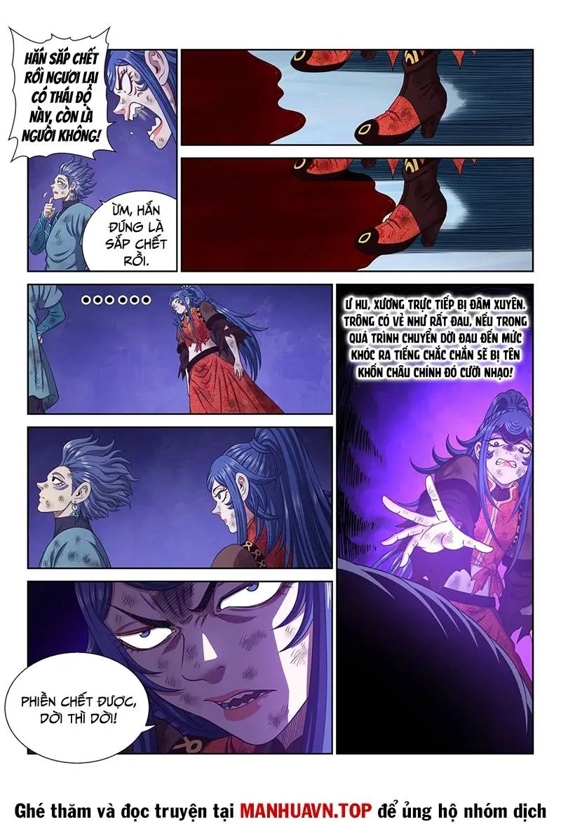 Chapter 726.1
