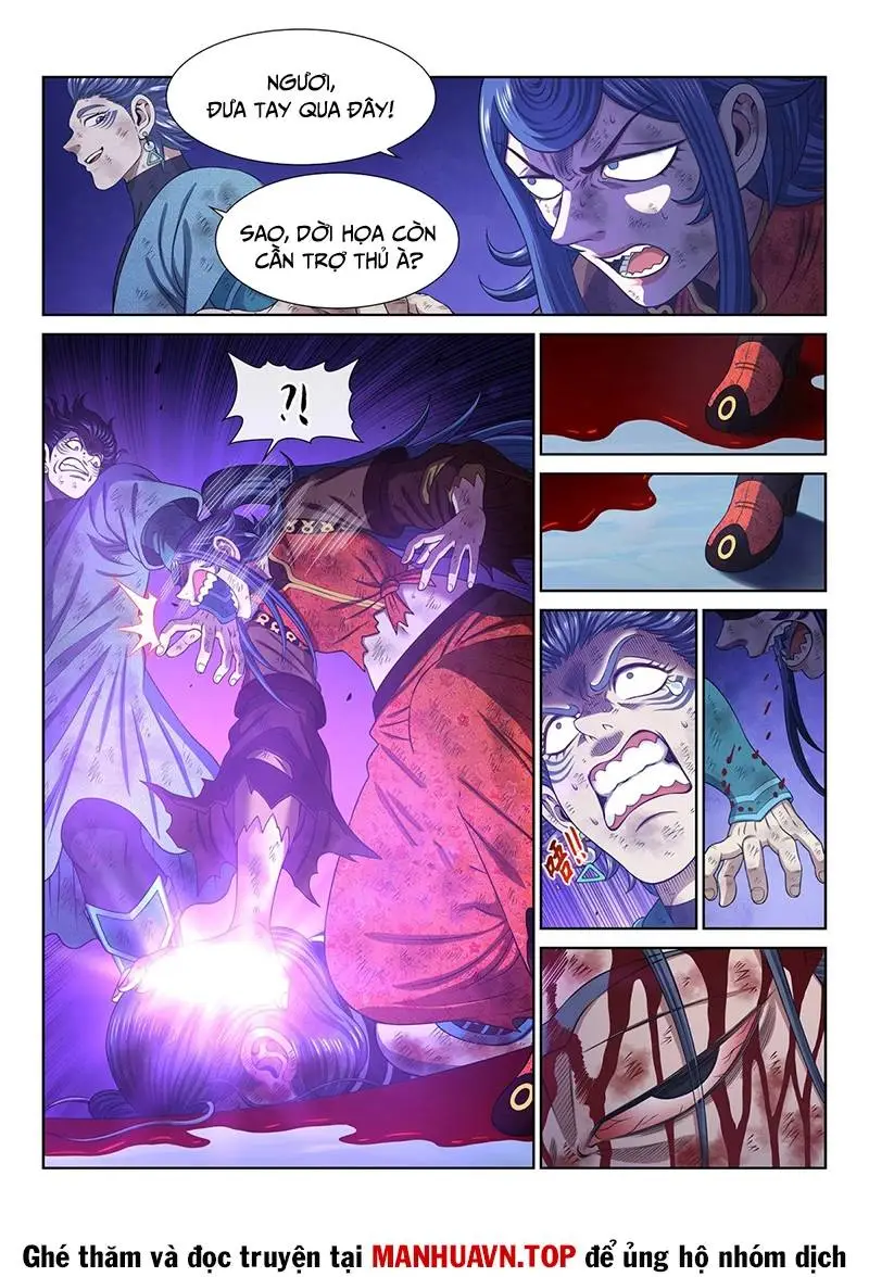 Chapter 726.1