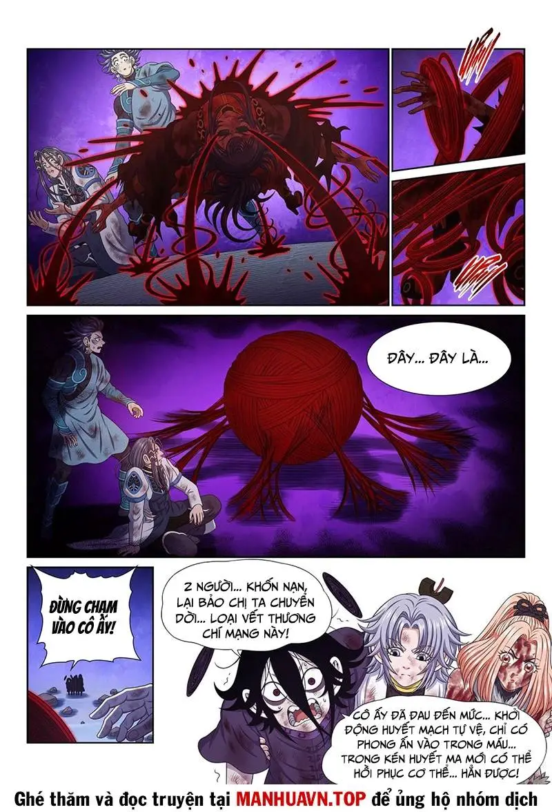Chapter 726.1