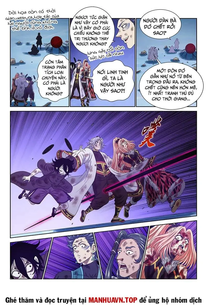 Chapter 726.1