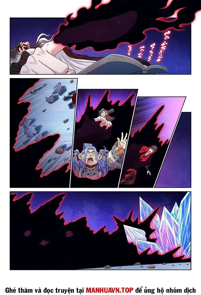 Chapter 726.1