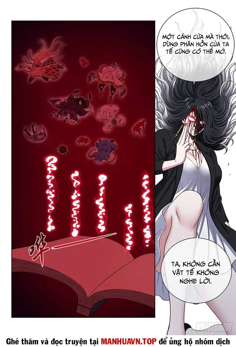 Chapter 726.1