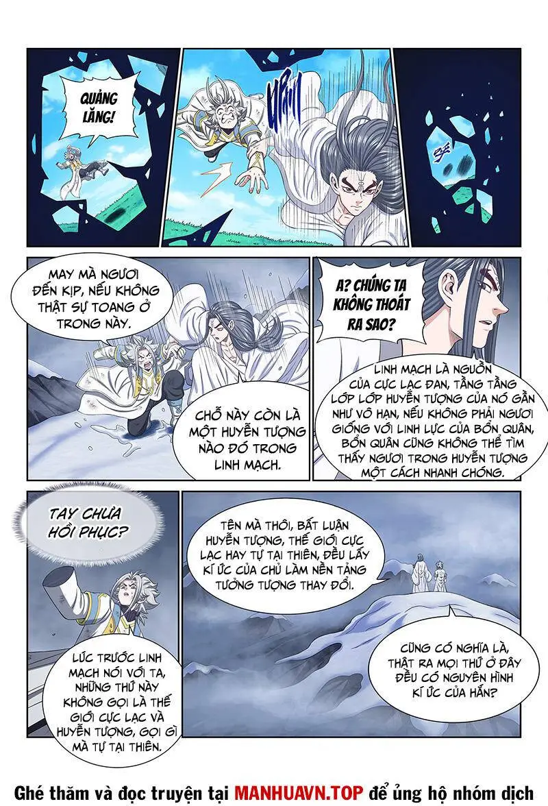 Chapter 709.1