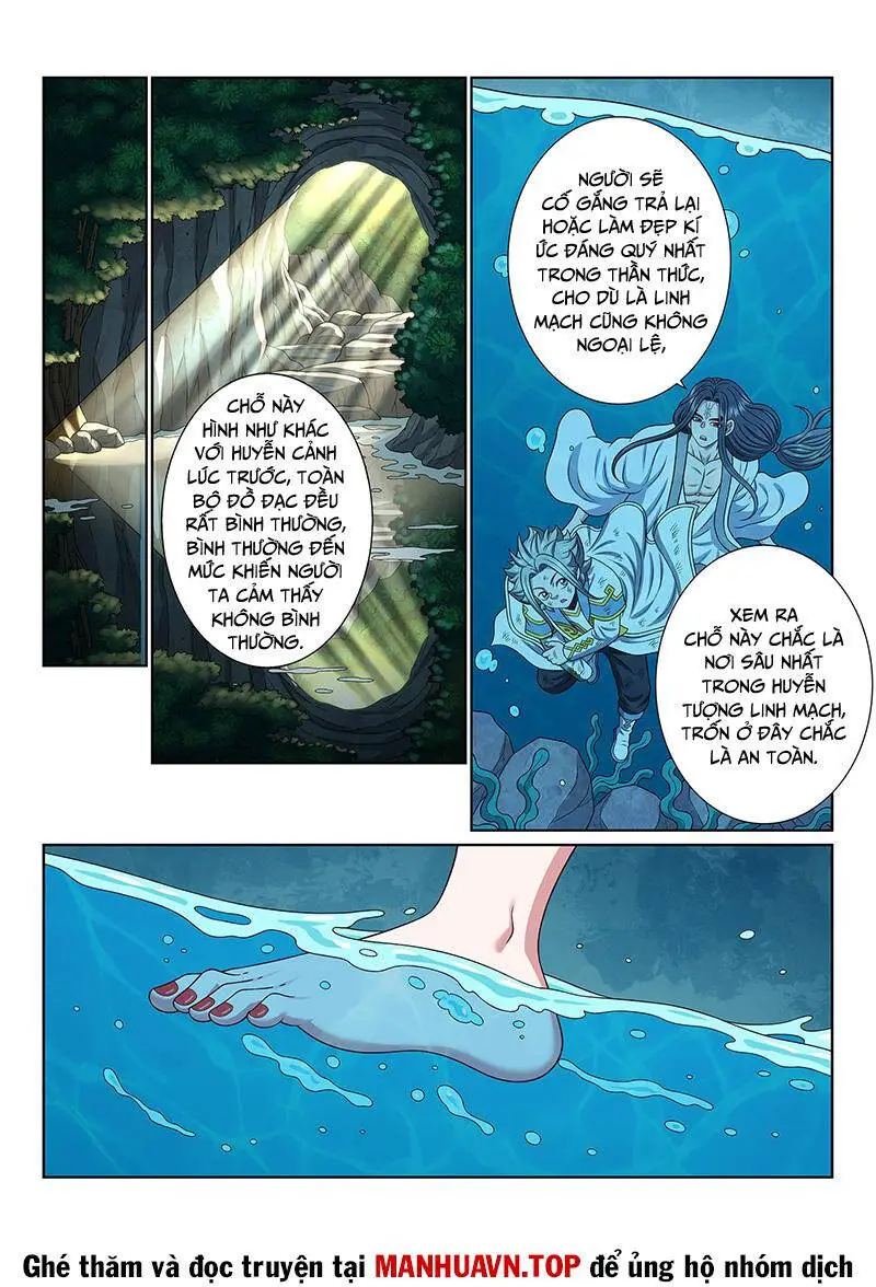 Chapter 709.1