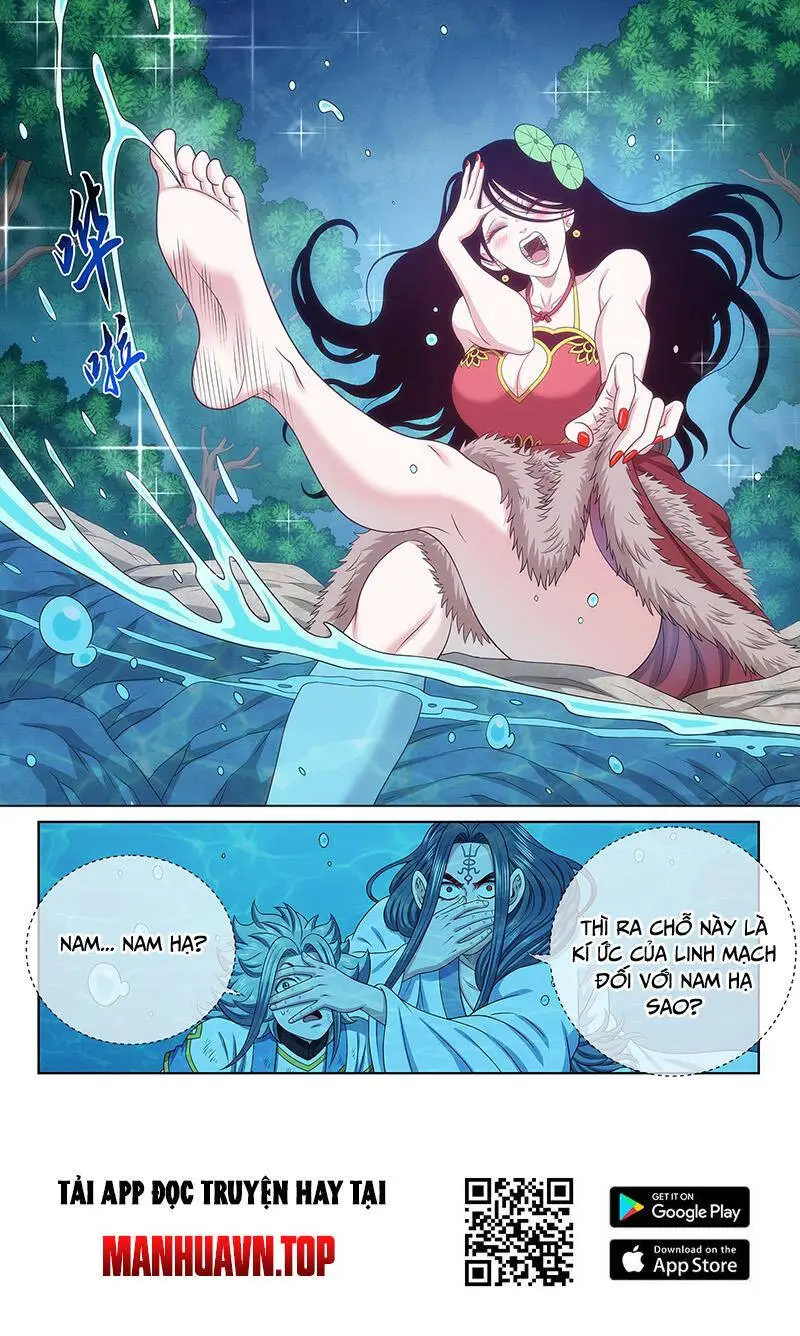 Chapter 709.1